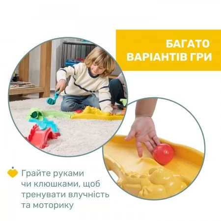 Игрушка 3 в 1 Eco+ "Гольф-сафари трасса" арт. 11458.00