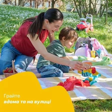 Игрушка 3 в 1 Eco+ "Гольф-сафари трасса" арт. 11458.00
