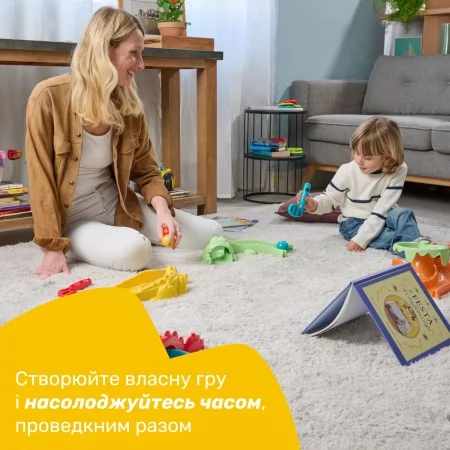 Игрушка 3 в 1 Eco+ "Гольф-сафари трасса" арт. 11458.00