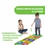 Игровой коврик "Jump & Fit" арт. 09150