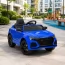 Дитячий електромобіль Audi M 4569EBLRS-4 синій, 2 мотори по 35W, EVA, екошкіра, MP3, USB, Bluetooth Дитячий електромобіль Audi M 4569EBLRS-4 синій, 2 мотори по 35W, EVA, екошкіра, MP3, USB, Bluetooth
