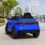 Дитячий електромобіль Audi M 4569EBLRS-4 синій, 2 мотори по 35W, EVA, екошкіра, MP3, USB, Bluetooth Дитячий електромобіль Audi M 4569EBLRS-4 синій, 2 мотори по 35W, EVA, екошкіра, MP3, USB, Bluetooth