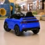 Дитячий електромобіль Audi M 4569EBLRS-4 синій, 2 мотори по 35W, EVA, екошкіра, MP3, USB, Bluetooth Дитячий електромобіль Audi M 4569EBLRS-4 синій, 2 мотори по 35W, EVA, екошкіра, MP3, USB, Bluetooth