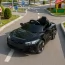Дитячий електромобіль Audi RS e-tron GT M 4938EBLR-2 чорний, 2 мотори по 30W, EVA, шкіра, MP3, USB, Bluetooth Дитячий електромобіль Audi RS e-tron GT M 4938EBLR-2 чорний, 2 мотори по 30W, EVA, шкіра, MP3, USB, Bluetooth