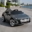 Детский электромобиль Audi RS e-tron GT M 6268EBLRS-11, 2 мотора по 35W, EVA, экокожа, Bluetooth, серый