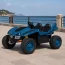 Детский электромобиль багги Dune Racing M 6039EBR-4 двухместный, 4 мотора по 35W, EVA, Bluetooth, MP3, синий Детский электромобиль багги Dune Racing M 6039EBR-4 двухместный, 4 мотора по 35W, EVA, Bluetooth, MP3, синий