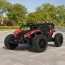 Детский электромобиль Багги Polaris RZR Bambi Racer M 6073EBLR-3 красный, 4 мотора по 35W, EVA, экокожа, MP3, USB, Bluetooth Детский электромобиль Багги Polaris RZR Bambi Racer M 6073EBLR-3 красный, 4 мотора по 35W, EVA, экокожа, MP3, USB, Bluetooth