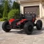 Детский электромобиль Багги Polaris RZR Bambi Racer M 6073EBLR-3 красный, 4 мотора по 35W, EVA, экокожа, MP3, USB, Bluetooth Детский электромобиль Багги Polaris RZR Bambi Racer M 6073EBLR-3 красный, 4 мотора по 35W, EVA, экокожа, MP3, USB, Bluetooth
