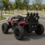 Детский электромобиль Багги Polaris RZR Bambi Racer M 6073EBLR-3 красный, 4 мотора по 35W, EVA, экокожа, MP3, USB, Bluetooth Детский электромобиль Багги Polaris RZR Bambi Racer M 6073EBLR-3 красный, 4 мотора по 35W, EVA, экокожа, MP3, USB, Bluetooth