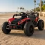 Детский электромобиль Багги Polaris RZR Bambi Racer M 6073EBLR-3 красный, 4 мотора по 35W, EVA, экокожа, MP3, USB, Bluetooth