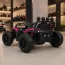 Детский электромобиль Багги Polaris RZR Bambi Racer M 6073EBLR-8 розовый, 4 мотора по 35W, EVA, экокожа, MP3, USB, Bluetooth Детский электромобиль Багги Polaris RZR Bambi Racer M 6073EBLR-8 розовый, 4 мотора по 35W, EVA, экокожа, MP3, USB, Bluetooth