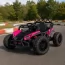 Детский электромобиль Багги Polaris RZR Bambi Racer M 6073EBLR-8 розовый, 4 мотора по 35W, EVA, экокожа, MP3, USB, Bluetooth
