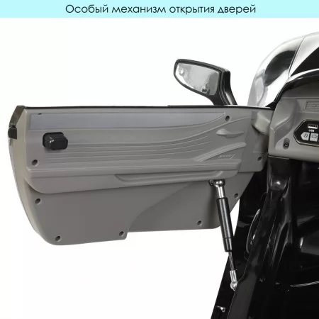 Детский электромобиль Lexus LC 500 Bambi JE 1618 EBLR-2, черный, 2 мотора по 35W, EVA колёса, кожаное сиденье