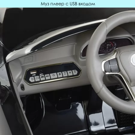 Детский электромобиль Lexus LC 500 Bambi JE 1618 EBLR-2, черный, 2 мотора по 35W, EVA колёса, кожаное сиденье