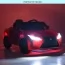Детский электромобиль Lexus LC 500 Bambi JE 1618 EBLR-2, черный, 2 мотора по 35W, EVA колёса, кожаное сиденье
