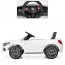 Детский электромобиль Bambi M 3987 EBLR-1 BMW M5, белый