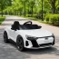 Детский электромобиль Bambi M 4938 EBLR-1 Audi RS e-tron GT белый, 2 мотора по 30W, EVA, экокожа, MP3, USB, TF, Bluetooth Детский электромобиль Bambi M 4938 EBLR-1 Audi RS e-tron GT белый, 2 мотора по 30W, EVA, экокожа, MP3, USB, TF, Bluetooth