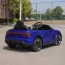 Детский электромобиль Bambi M 4938EBLRS-4 Audi RS e-tron GT синий, 2 мотора по 30W, EVA, экокожа, MP3, USB, Bluetooth, автопокраска Детский электромобиль Bambi M 4938EBLRS-4 Audi RS e-tron GT синий, 2 мотора по 30W, EVA, экокожа, MP3, USB, Bluetooth, автопокраска