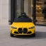 Детский электромобиль BMW M4 Competition Cabrio Bambi M 5096 EBLR-6, 2 мотора по 35W, EVA, экокожа, MP3, Bluetooth, желтый Детский электромобиль BMW M4 Competition Cabrio Bambi M 5096 EBLR-6, 2 мотора по 35W, EVA, экокожа, MP3, Bluetooth, желтый