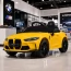 Детский электромобиль BMW M4 Competition Cabrio Bambi M 5096 EBLR-6, 2 мотора по 35W, EVA, экокожа, MP3, Bluetooth, желтый