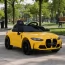 Детский электромобиль BMW M4 Competition Cabrio Bambi M 5096 EBLR-6, 2 мотора по 35W, EVA, экокожа, MP3, Bluetooth, желтый Детский электромобиль BMW M4 Competition Cabrio Bambi M 5096 EBLR-6, 2 мотора по 35W, EVA, экокожа, MP3, Bluetooth, желтый