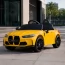 Детский электромобиль BMW M4 Competition Cabrio Bambi M 5096 EBLR-6, 2 мотора по 35W, EVA, экокожа, MP3, Bluetooth, желтый Детский электромобиль BMW M4 Competition Cabrio Bambi M 5096 EBLR-6, 2 мотора по 35W, EVA, экокожа, MP3, Bluetooth, желтый