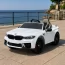 Дитячий електромобіль BMW M5 Bambi M 4791EBLR-1 білий, 2 мотори по 35W, EVA, шкіра, MP3, USB, Bluetooth