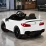 Дитячий електромобіль BMW M5 Bambi M 4791EBLR-1 білий, 2 мотори по 35W, EVA, шкіра, MP3, USB, Bluetooth