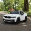 Дитячий електромобіль BMW M5 Bambi M 4791EBLR-1 білий, 2 мотори по 35W, EVA, шкіра, MP3, USB, Bluetooth