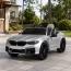 Дитячий електромобіль BMW M5 Bambi M 4791EBLRS-11 сірий, автофарбування, 2 мотори по 35W, EVA, шкіра, MP3, USB, Bluetooth Дитячий електромобіль BMW M5 Bambi M 4791EBLRS-11 сірий, автофарбування, 2 мотори по 35W, EVA, шкіра, MP3, USB, Bluetooth