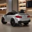 Дитячий електромобіль BMW M5 Bambi M 4791EBLRS-11 сірий, автофарбування, 2 мотори по 35W, EVA, шкіра, MP3, USB, Bluetooth Дитячий електромобіль BMW M5 Bambi M 4791EBLRS-11 сірий, автофарбування, 2 мотори по 35W, EVA, шкіра, MP3, USB, Bluetooth
