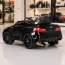 Дитячий електромобіль BMW M5 Bambi M 4791EBLRS-2 чорний, автофарбування, 2 мотори по 35W, EVA, шкіра, MP3, USB, Bluetooth