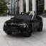 Дитячий електромобіль BMW M5 Bambi M 4791EBLRS-2 чорний, автофарбування, 2 мотори по 35W, EVA, шкіра, MP3, USB, Bluetooth
