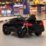 Дитячий електромобіль BMW M5 Bambi M 4791EBLRS-2 чорний, автофарбування, 2 мотори по 35W, EVA, шкіра, MP3, USB, Bluetooth