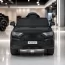 Детский электромобиль Джип Audi Q7 M 5796EBLR-2, 2 мотора по 35W, EVA, экокожа, MP3, USB, Bluetooth, черный Детский электромобиль Джип Audi Q7 M 5796EBLR-2, 2 мотора по 35W, EVA, экокожа, MP3, USB, Bluetooth, черный