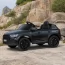Детский электромобиль Джип Audi Q7 M 5796EBLR-2, 2 мотора по 35W, EVA, экокожа, MP3, USB, Bluetooth, черный Детский электромобиль Джип Audi Q7 M 5796EBLR-2, 2 мотора по 35W, EVA, экокожа, MP3, USB, Bluetooth, черный