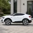 Детский электромобиль Джип Audi Q8 e-tron Sportback Bambi M 4806EBLR-1 белый, 2 мотора по 30W, EVA, кожа, MP3, USB, Bluetooth