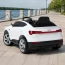 Детский электромобиль Джип Audi Q8 e-tron Sportback Bambi M 4806EBLR-1 белый, 2 мотора по 30W, EVA, кожа, MP3, USB, Bluetooth