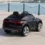 Детский электромобиль Джип Audi Q8 e-tron Sportback Bambi M 4806EBLR-2 черный, 2 мотора по 30W, EVA, кожа, MP3, USB, Bluetooth Детский электромобиль Джип Audi Q8 e-tron Sportback Bambi M 4806EBLR-2 черный, 2 мотора по 30W, EVA, кожа, MP3, USB, Bluetooth