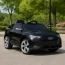 Детский электромобиль Джип Audi Q8 e-tron Sportback Bambi M 4806EBLR-2 черный, 2 мотора по 30W, EVA, кожа, MP3, USB, Bluetooth Детский электромобиль Джип Audi Q8 e-tron Sportback Bambi M 4806EBLR-2 черный, 2 мотора по 30W, EVA, кожа, MP3, USB, Bluetooth