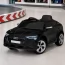 Детский электромобиль Джип Audi Q8 e-tron Sportback Bambi M 4806EBLR-2 черный, 2 мотора по 30W, EVA, кожа, MP3, USB, Bluetooth Детский электромобиль Джип Audi Q8 e-tron Sportback Bambi M 4806EBLR-2 черный, 2 мотора по 30W, EVA, кожа, MP3, USB, Bluetooth