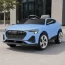 Детский электромобиль Джип Audi Q8 e-tron Sportback Bambi M 4806EBLR-4 синий, 2 мотора по 30W, EVA, кожа, MP3, USB, Bluetooth