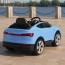 Детский электромобиль Джип Audi Q8 e-tron Sportback Bambi M 4806EBLR-4 синий, 2 мотора по 30W, EVA, кожа, MP3, USB, Bluetooth