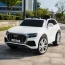 Детский электромобиль Джип Audi Q8 SUV Bambi JJ2066 EBLR-1 белый, EVA, экокожа, 2 мотора по 25W Детский электромобиль Джип Audi Q8 SUV Bambi JJ2066 EBLR-1 белый, EVA, экокожа, 2 мотора по 25W