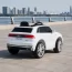 Детский электромобиль Джип Audi Q8 SUV Bambi JJ2066 EBLR-1 белый, EVA, экокожа, 2 мотора по 25W Детский электромобиль Джип Audi Q8 SUV Bambi JJ2066 EBLR-1 белый, EVA, экокожа, 2 мотора по 25W