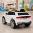 Детский электромобиль Джип Audi Q8 SUV Bambi JJ2066 EBLR-1 белый, EVA, экокожа, 2 мотора по 25W Детский электромобиль Джип Audi Q8 SUV Bambi JJ2066 EBLR-1 белый, EVA, экокожа, 2 мотора по 25W