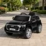 Детский электромобиль Джип Audi Q8 SUV Bambi JJ2066 EBLR-2 черный, EVA, экокожа, 2 мотора по 25W
