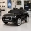 Детский электромобиль Джип Audi Q8 SUV Bambi JJ2066 EBLR-2 черный, EVA, экокожа, 2 мотора по 25W