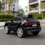 Детский электромобиль Джип Audi Q8 SUV Bambi JJ2066 EBLR-2 черный, EVA, экокожа, 2 мотора по 25W