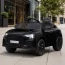 Дитячий електромобіль Джип Audi RS Q8 Bambi M 4569 EBLR-2 чорний, 2 мотори по 35W, EVA, шкіра, MP3, USB, Bluetooth